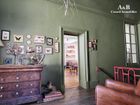 Estate Agents Picture 3