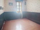 Estate Agents Picture 3