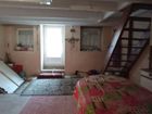 Estate Agents Picture 1