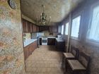 Estate Agents Picture 3