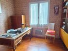 Estate Agents Picture 2