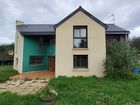 Estate Agents Picture 3