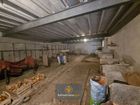 Estate Agents Picture 1