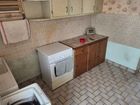 Estate Agents Picture 1