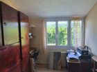 Estate Agents Picture 2