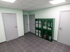 Estate Agents Picture 1