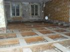 Estate Agents Picture 3