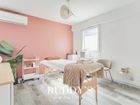 Estate Agents Picture 2