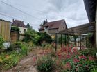 Estate Agents Picture 3