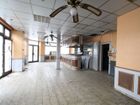 Estate Agents Picture 2