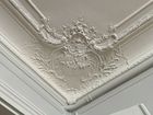 Estate Agents Picture 3