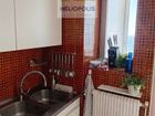 Estate Agents Picture 2