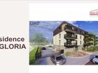 Estate Agents Picture 1