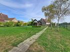 Estate Agents Picture 1