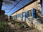 Estate Agents Picture 3
