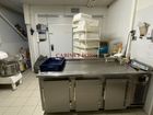 Estate Agents Picture 3