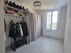 Estate Agents Picture 2