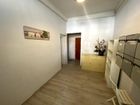 Estate Agents Picture 3