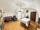 Estate Agents Picture 3