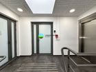 Estate Agents Picture 2