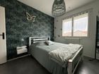 Estate Agents Picture 1
