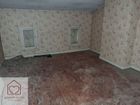 Estate Agents Picture 1