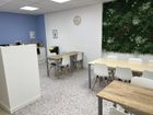 Estate Agents Picture 3