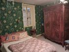 Estate Agents Picture 1