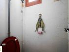 Estate Agents Picture 2