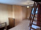 Estate Agents Picture 1