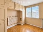 Estate Agents Picture 2