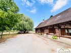 Estate Agents Picture 2