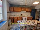 Estate Agents Picture 2