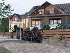 Estate Agents Picture 1