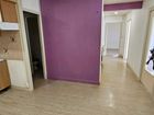 Estate Agents Picture 3