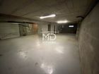 Estate Agents Picture 3