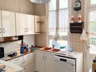 Estate Agents Picture 2