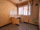Estate Agents Picture 3
