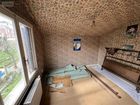Estate Agents Picture 1