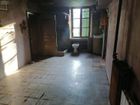 Estate Agents Picture 1