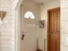 Estate Agents Picture 3