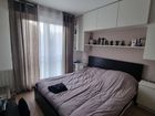 Estate Agents Picture 1