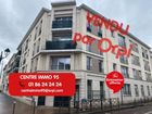 Estate Agents Picture 2