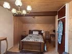 Estate Agents Picture 2