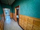 Estate Agents Picture 3