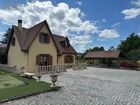 Estate Agents Picture 1