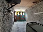 Estate Agents Picture 2