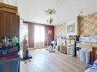 Estate Agents Picture 2