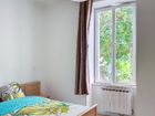 Estate Agents Picture 2