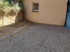 Estate Agents Picture 1